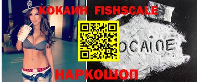 метамфетамин Можга