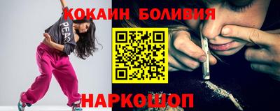 прущие грибы Моздок