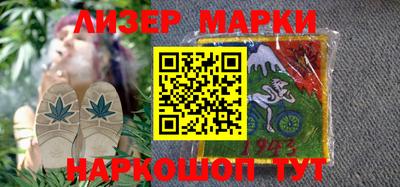 индика Можайск