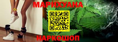 прущие грибы Моздок