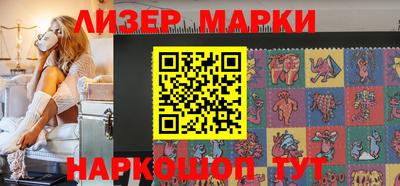 прущие грибы Моздок