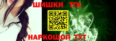 прущие грибы Моздок