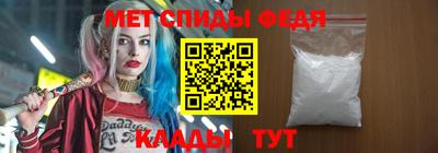 индика Можайск
