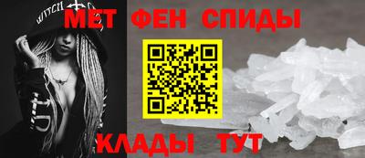 прущие грибы Моздок