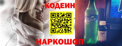 метамфетамин Можга