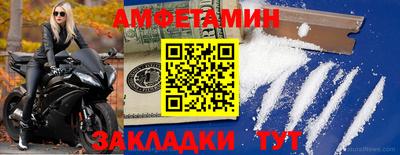 индика Можайск